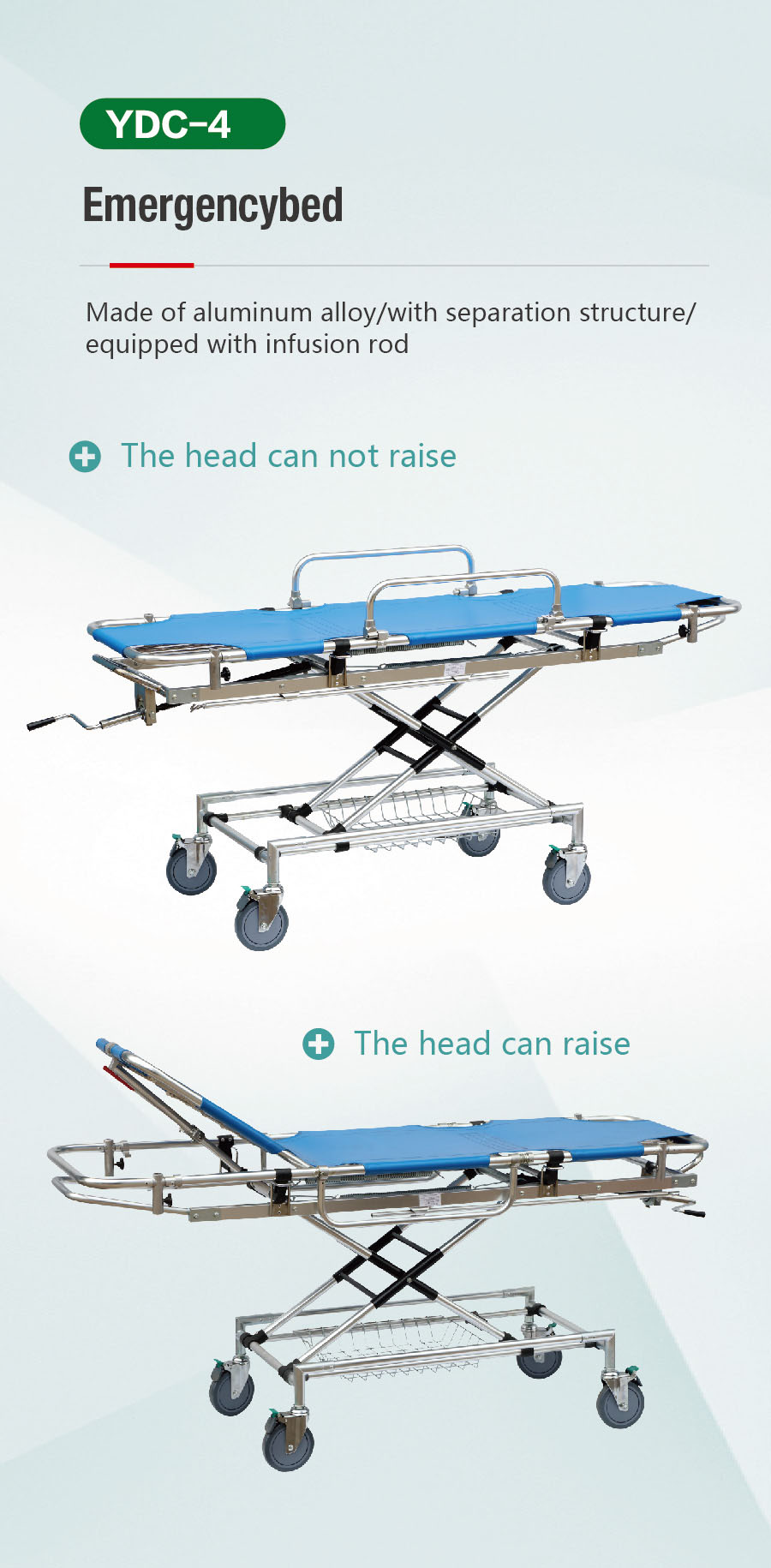 YDC-4搶救床_畫板 1-01