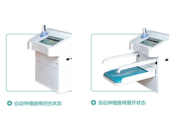 多功能頸腰椎治療牽引床